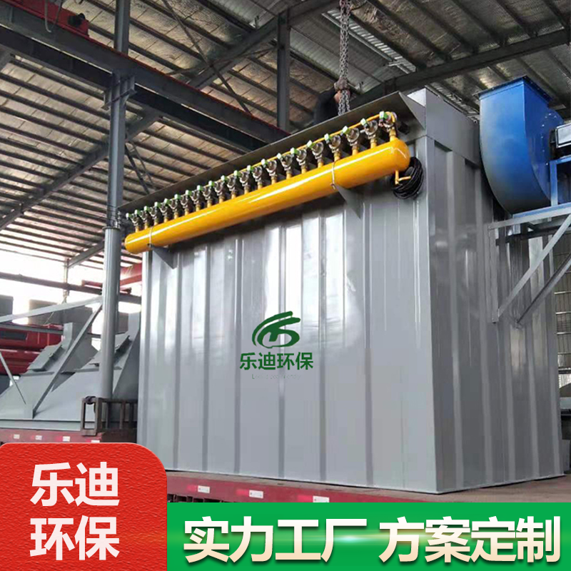 Summer beach concept