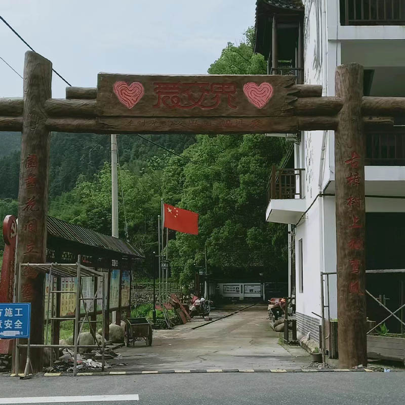 Summer beach concept