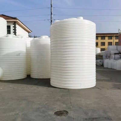 15吨塑料桶10吨化工桶20吨大桶30吨耐酸碱储罐厂家