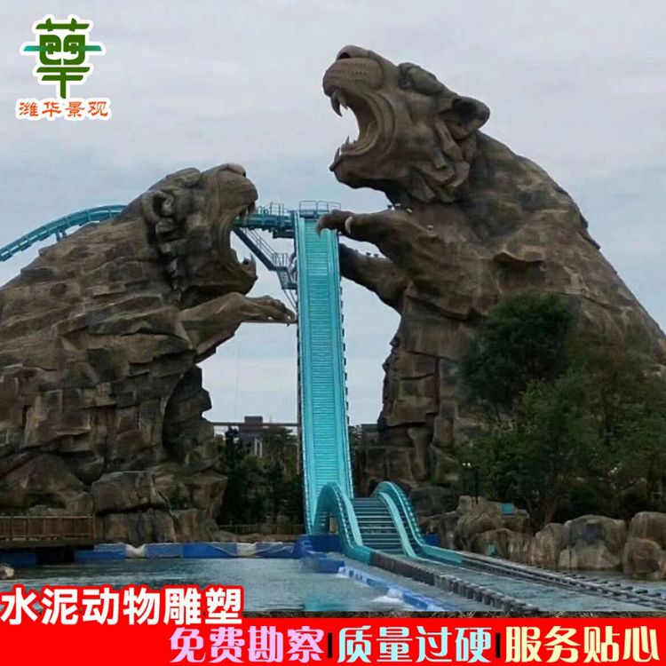 Summer beach concept