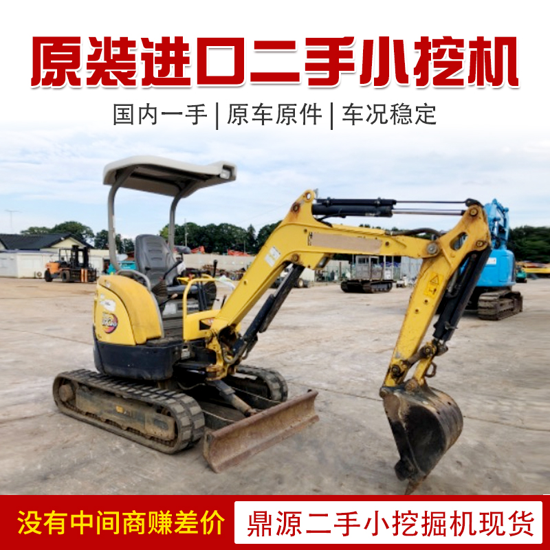 二手迷你小钩机