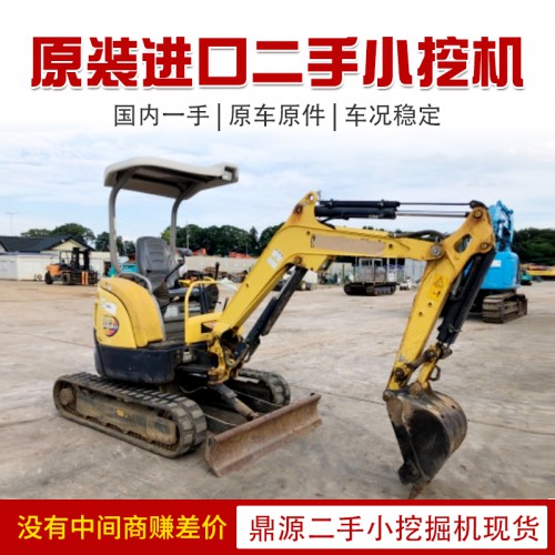 进口二手小挖掘机