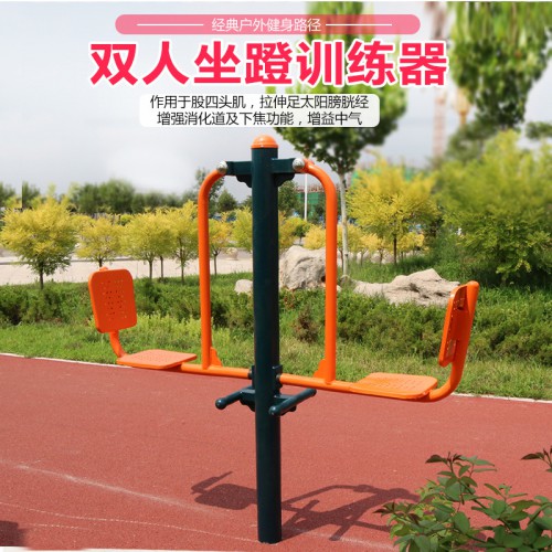 老年人休闲娱乐户外健身路径