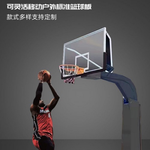 地埋单臂篮球架 室内固定美式篮球架