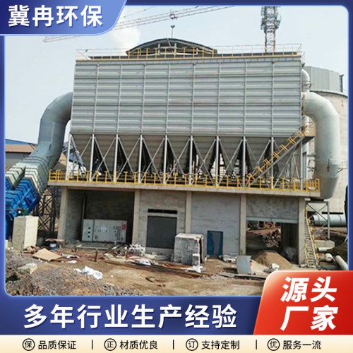 锅炉布袋除尘器  小型布袋除尘器  圆形布袋除尘器