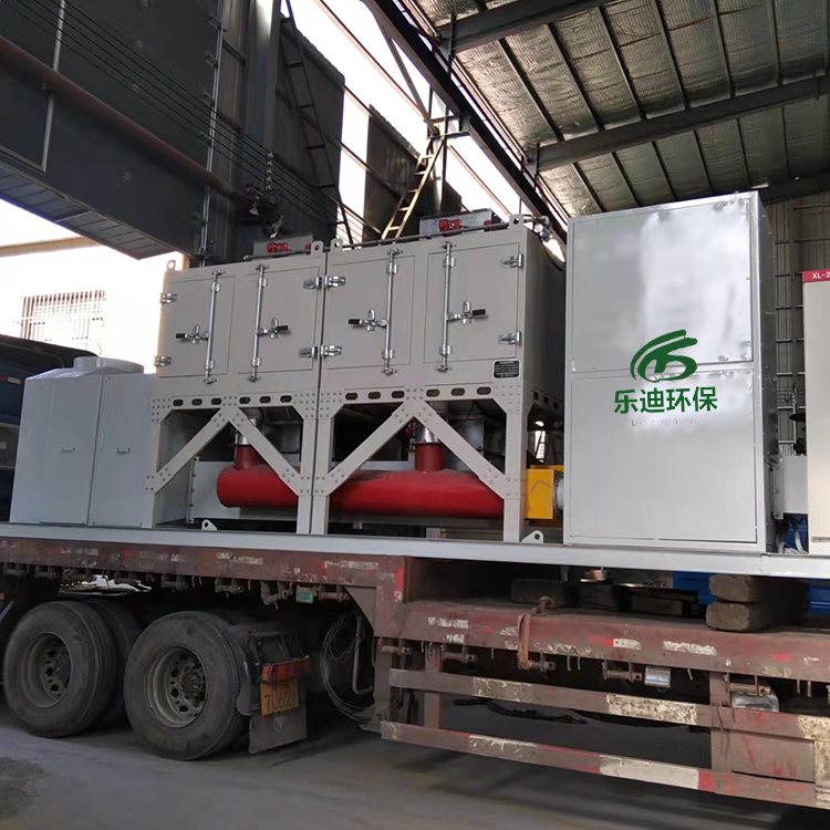 Summer beach concept