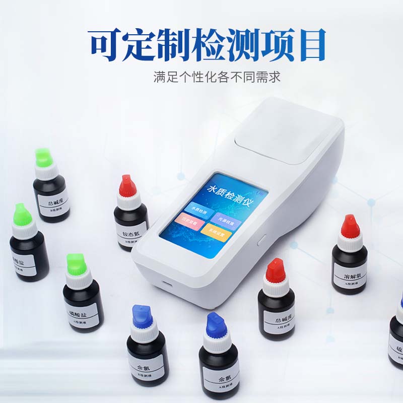 Summer beach concept