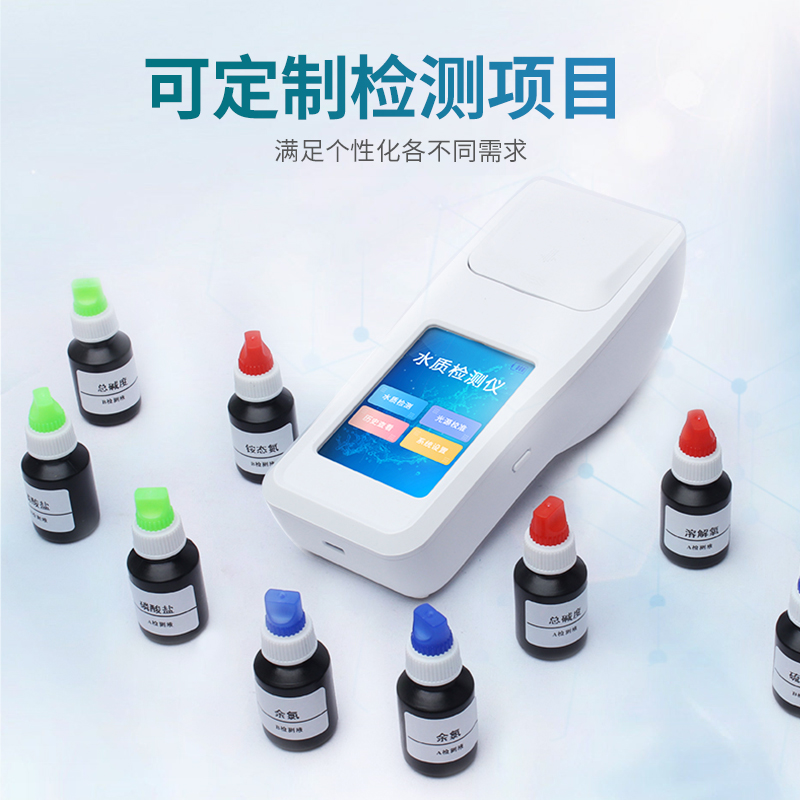 Summer beach concept