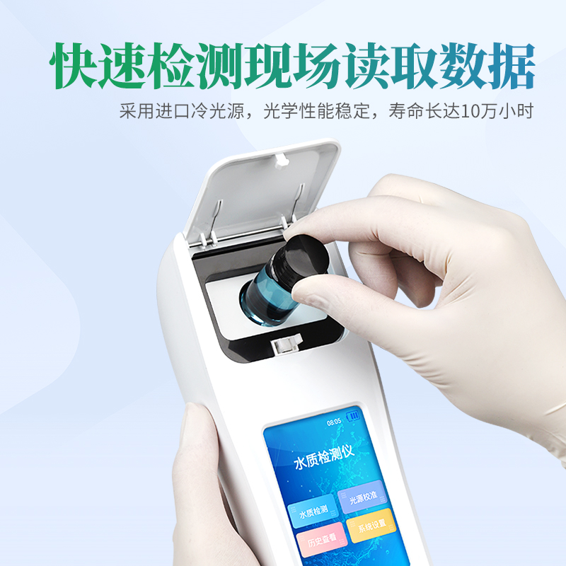 Summer beach concept