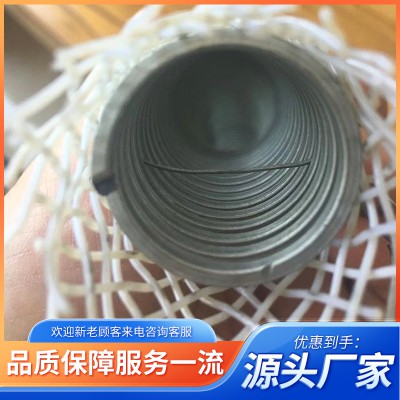 斯坦普斯管 斯坦普斯透水管 斯坦普斯渗水管