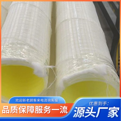 排水盲管 防结晶管 防结晶波纹管