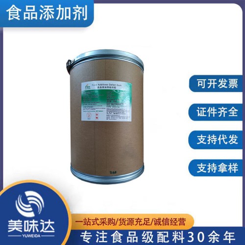 结冷胶 增稠剂结冷胶