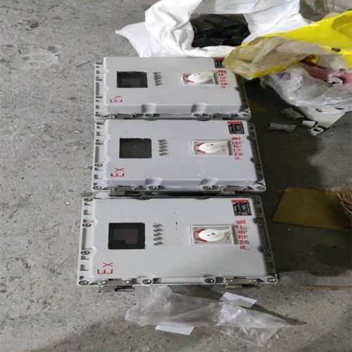 防爆防腐配电箱 FXMD不锈钢铝合金照明开关电源箱控制箱