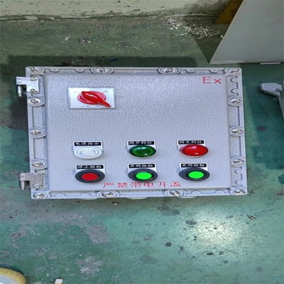 防爆防腐配电箱 FXMD不锈钢铝合金照明开关电源箱控制箱