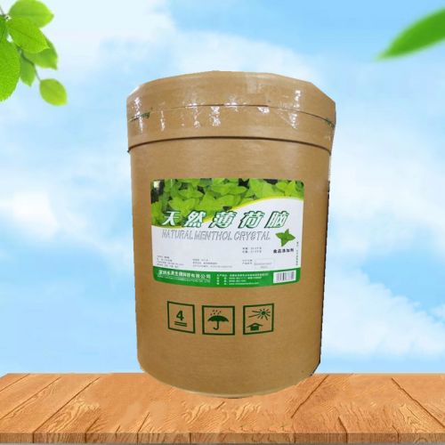 食品级 薄荷醇 薄荷脑 薄荷冰 食品饮料清凉剂