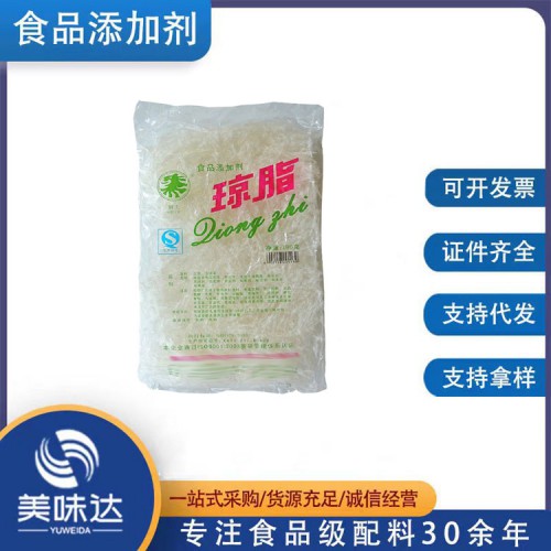 琼脂条 食品级琼脂条 增稠剂琼脂条