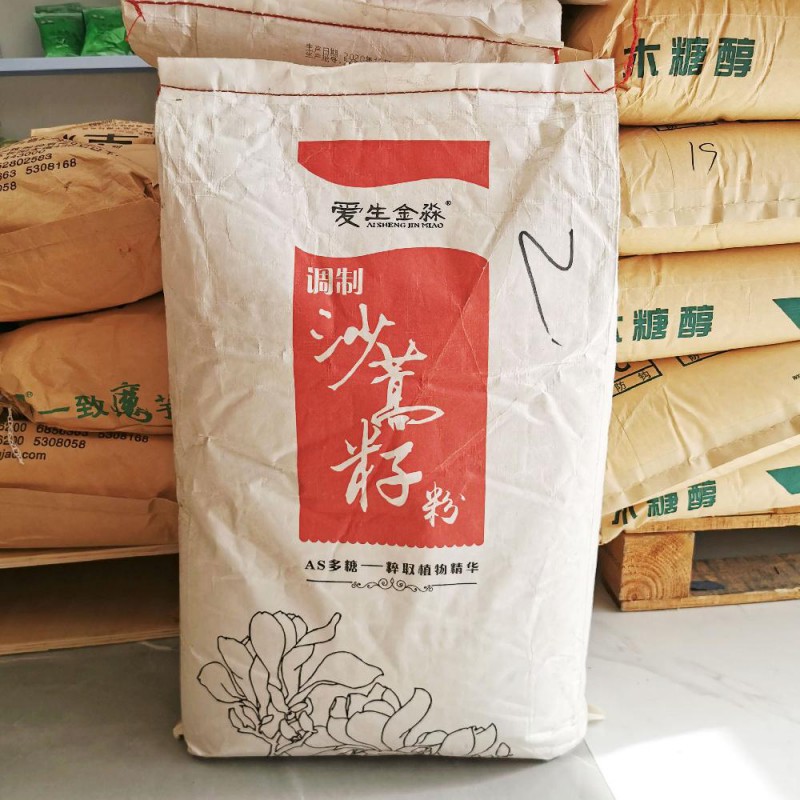 Summer beach concept