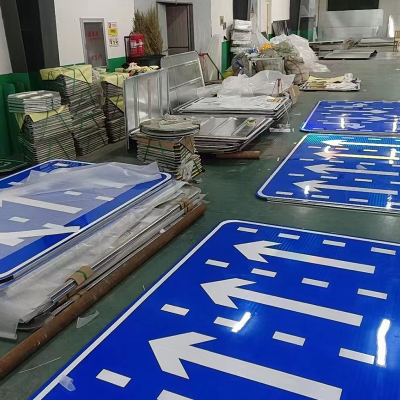 铝制高速交通标志牌 道路安全指示牌 警示标志牌 道路标识牌
