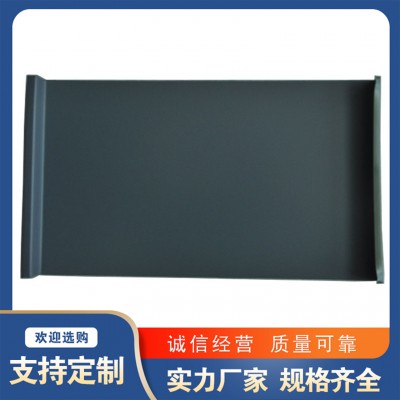 铝镁锰板 矮立边 金属屋面板 铝合金屋面