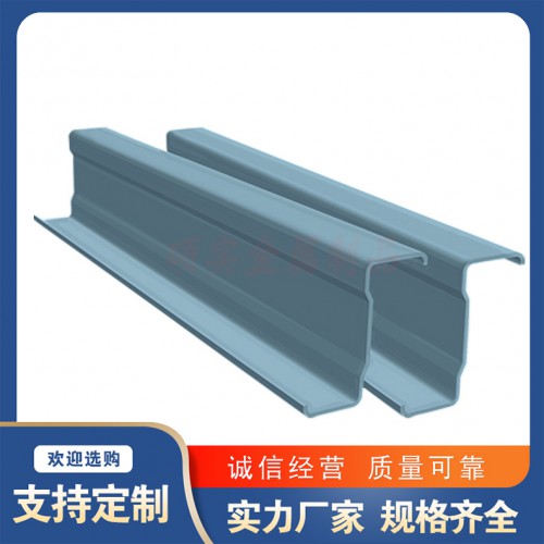 镀锌檩条 Z型钢 镀锌型钢 不锈钢Z型钢衬檩