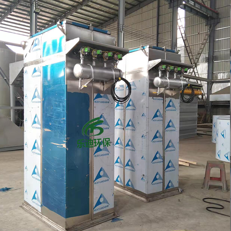 Summer beach concept