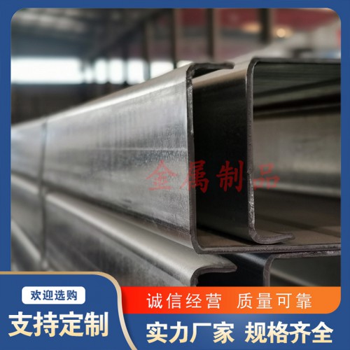 冷弯异型光伏支架 热镀锌C型钢 镀锌c型钢