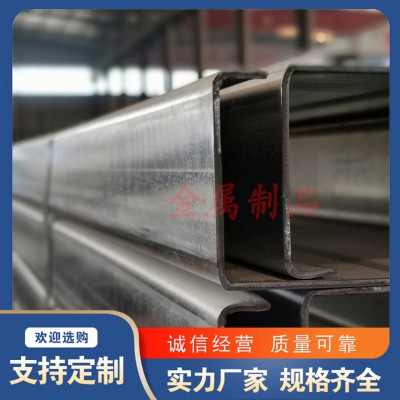 冷弯异型光伏支架 热镀锌C型钢 镀锌c型钢