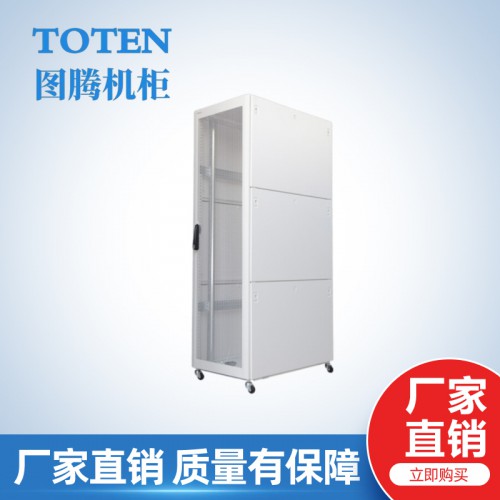 K3系列服务器机柜