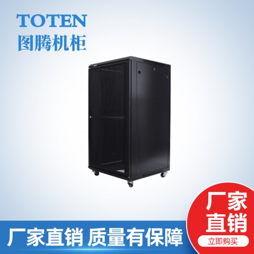 M3系列网络机柜