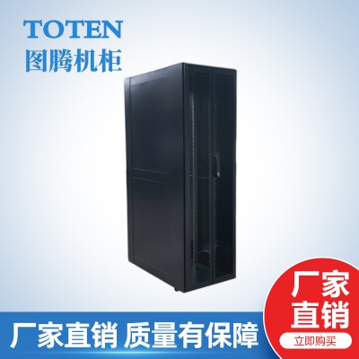 K3系列服务器机柜