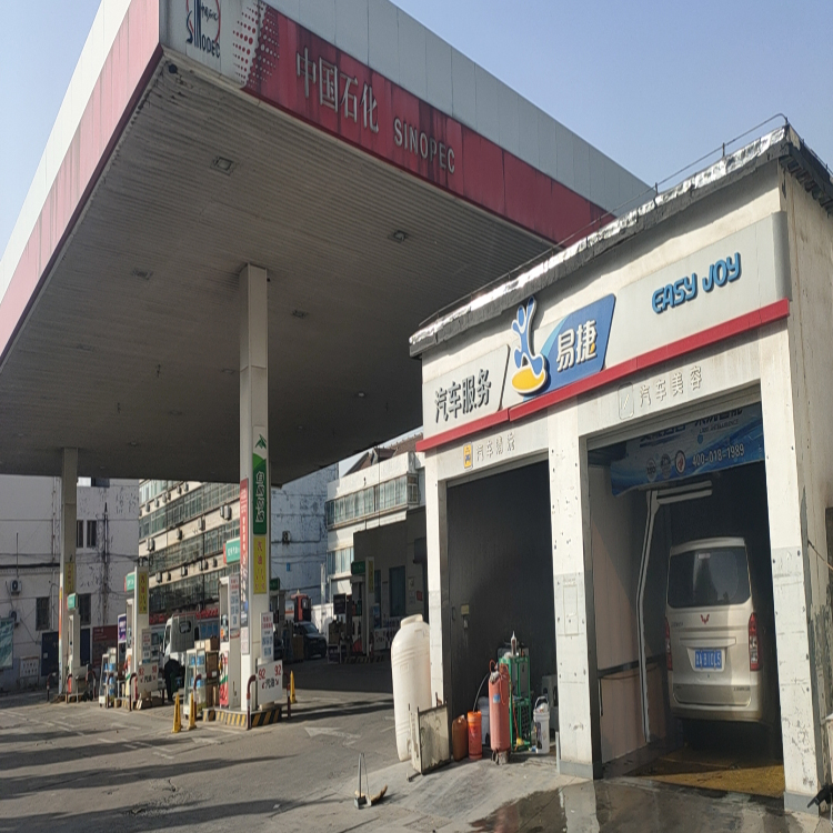 Summer beach concept