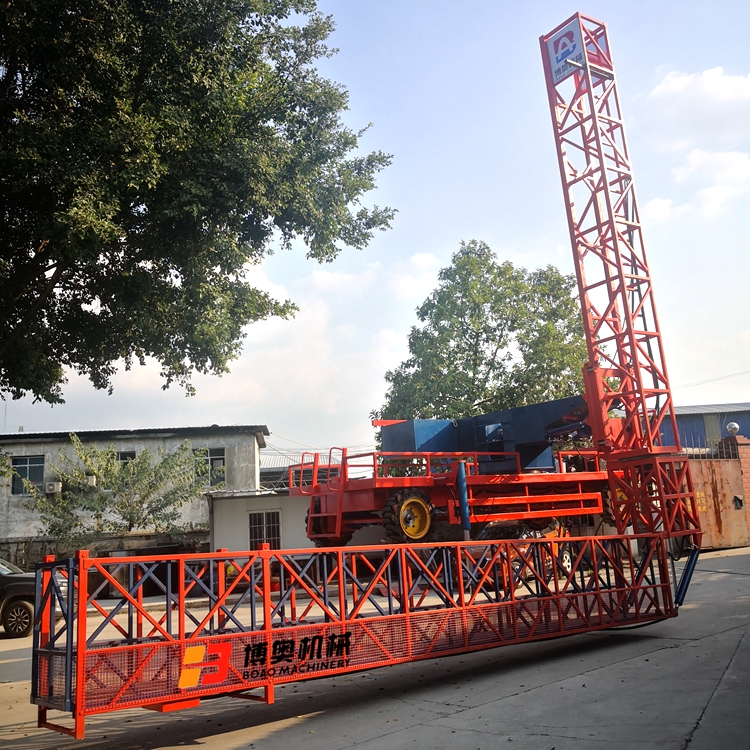 Summer beach concept