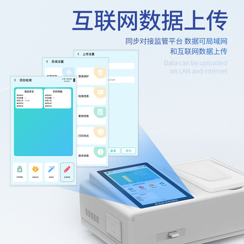 Summer beach concept