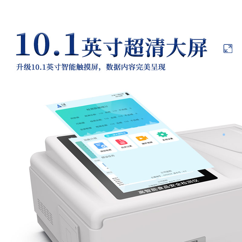 Summer beach concept