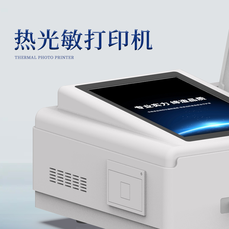 Summer beach concept