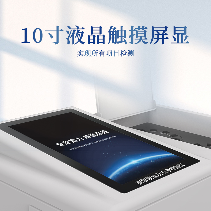 Summer beach concept