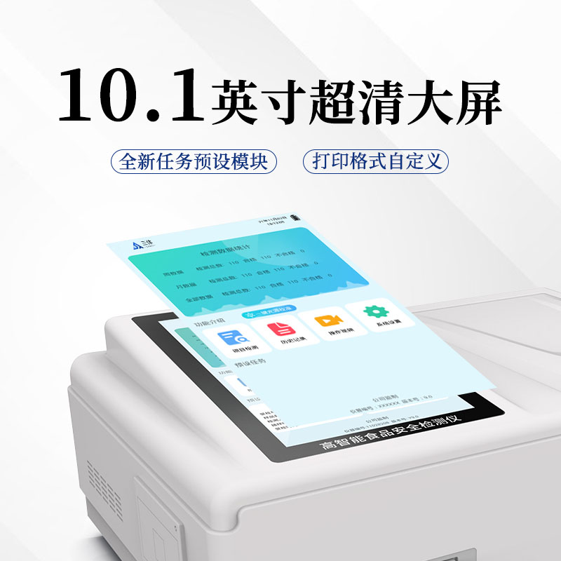 Summer beach concept