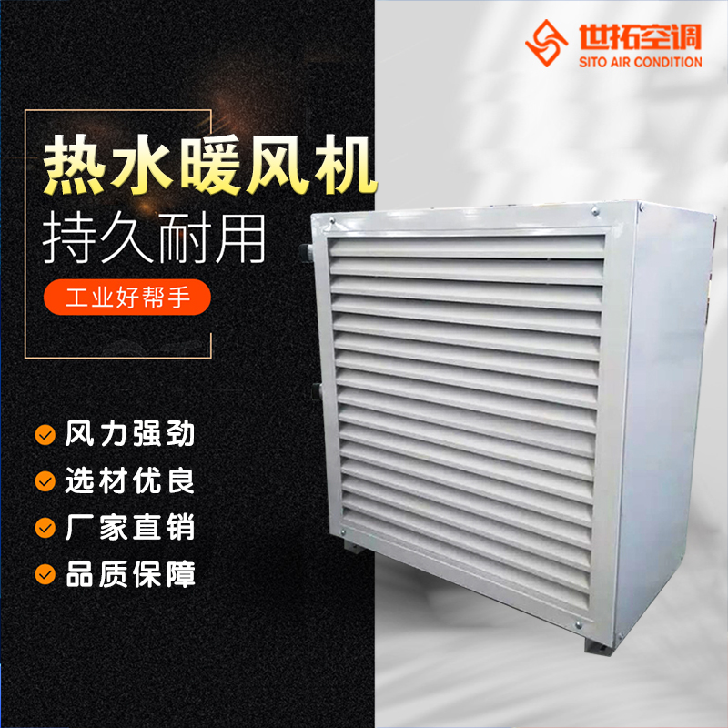 Summer beach concept