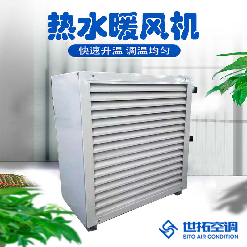 Summer beach concept