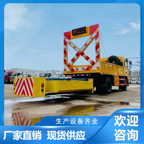 防撞车 东风畅行D3s100K防撞车