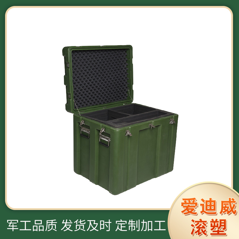 Summer beach concept