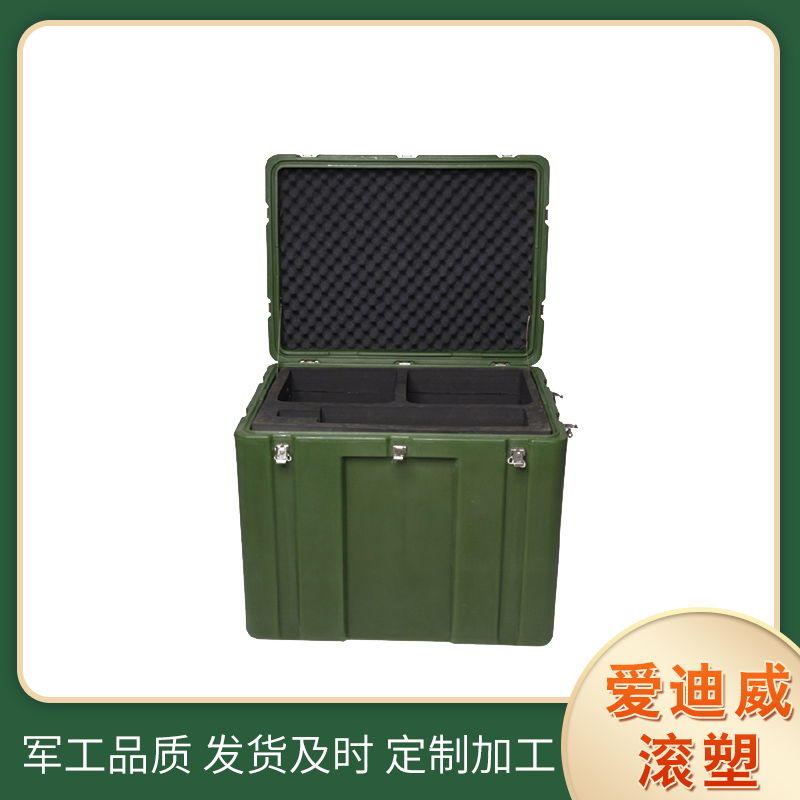 Summer beach concept