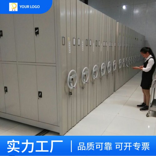 智能档案室建设 档案柜搬迁 密集柜拆装