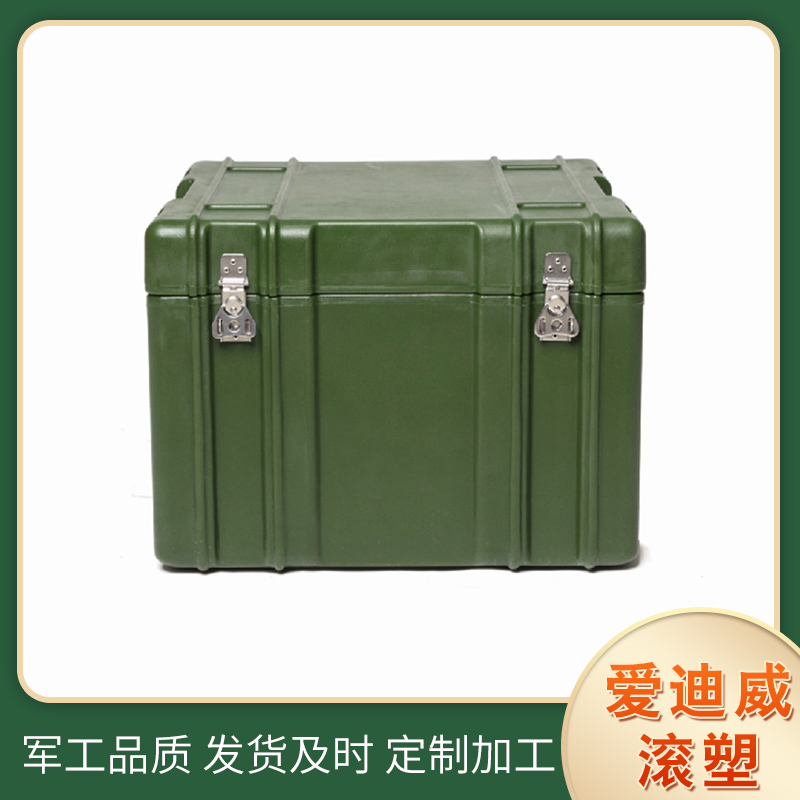 Summer beach concept