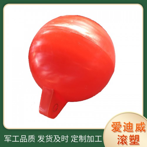 塑料浮筒圆形PE标 单耳浮球