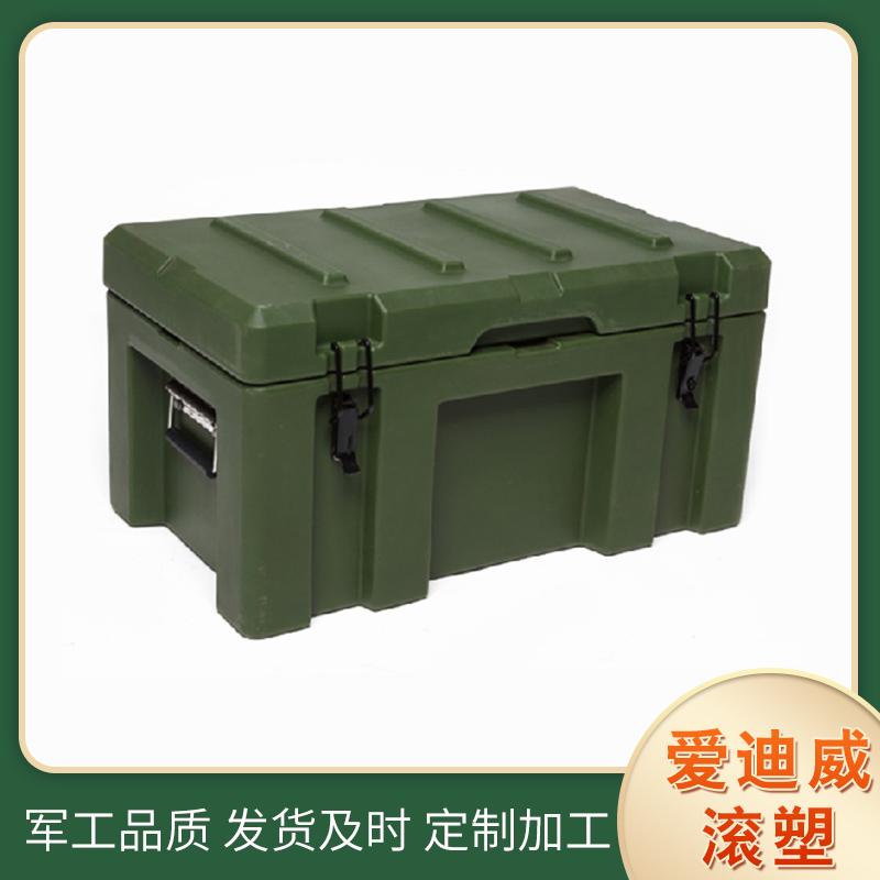 Summer beach concept