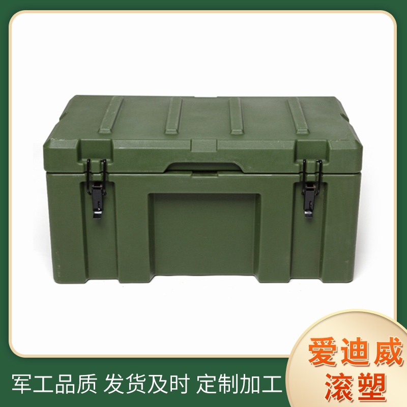 Summer beach concept