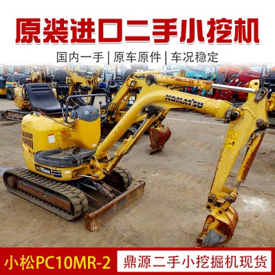 二手微型挖机