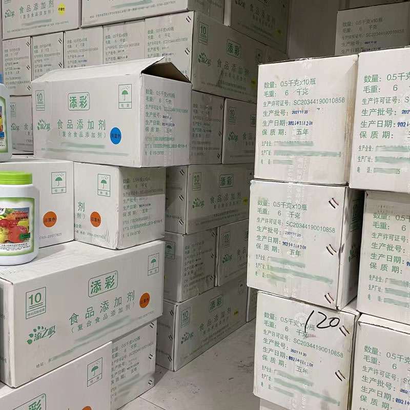 Summer beach concept