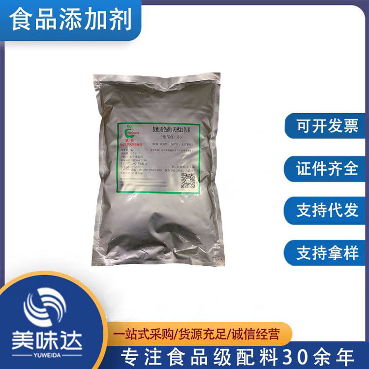 Summer beach concept